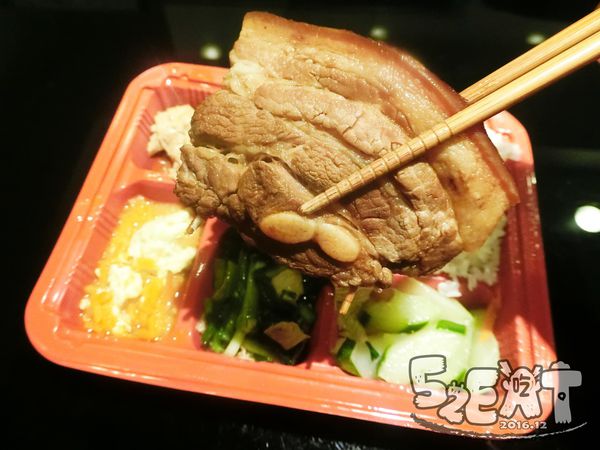食記鄭控肉飯8.JPG