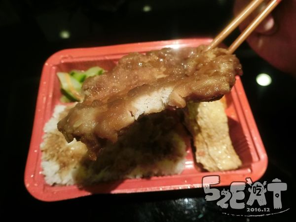 食記鄭控肉飯10.JPG