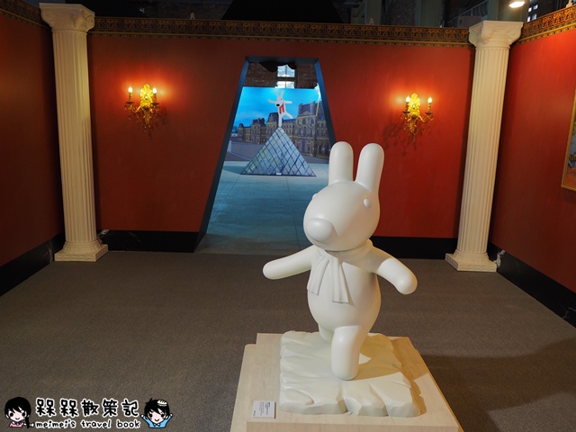 麗莎和卡斯柏 我的小巴黎特展