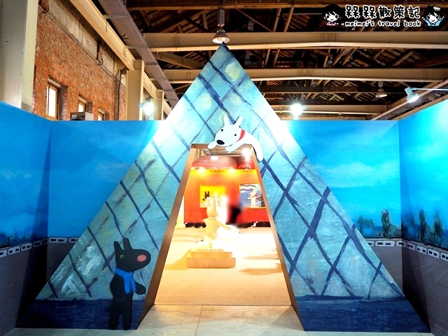 麗莎和卡斯柏 我的小巴黎特展