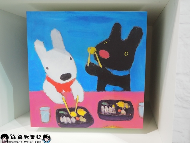 麗莎和卡斯柏 我的小巴黎特展