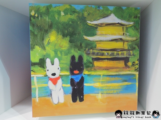 麗莎和卡斯柏 我的小巴黎特展