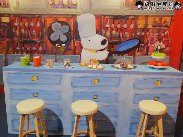 麗莎和卡斯柏 我的小巴黎特展