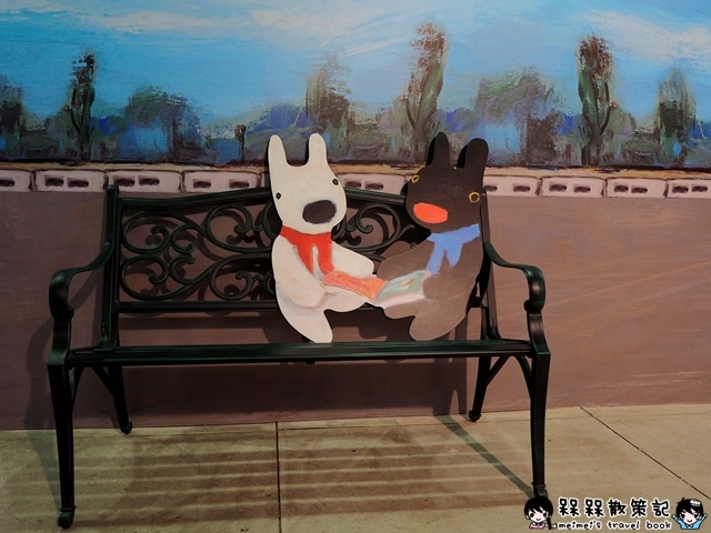 麗莎和卡斯柏 我的小巴黎特展