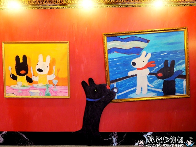 麗莎和卡斯柏 我的小巴黎特展