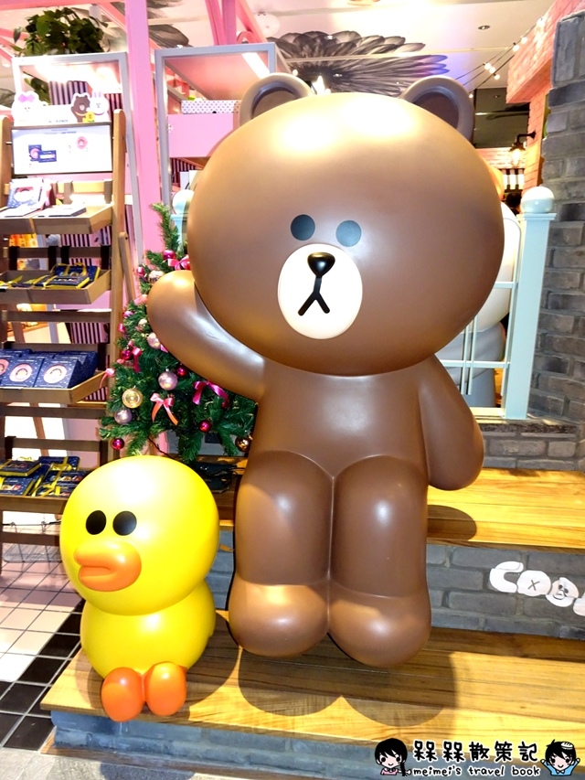 LINE FRIENDS CAFESTORE熊大妹妹CHOCO熊美
