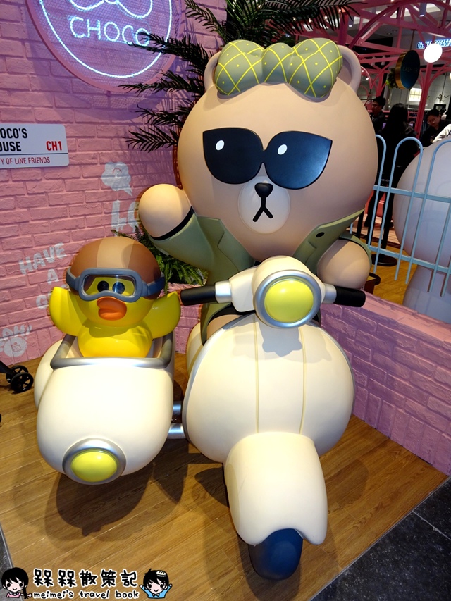 LINE FRIENDS CAFESTORE熊大妹妹CHOCO熊美