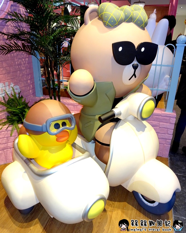 LINE FRIENDS CAFESTORE熊大妹妹CHOCO熊美