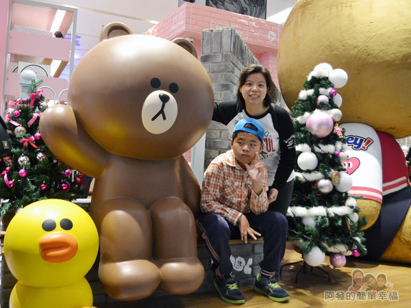 LINE專賣店03-熊大與莎莉