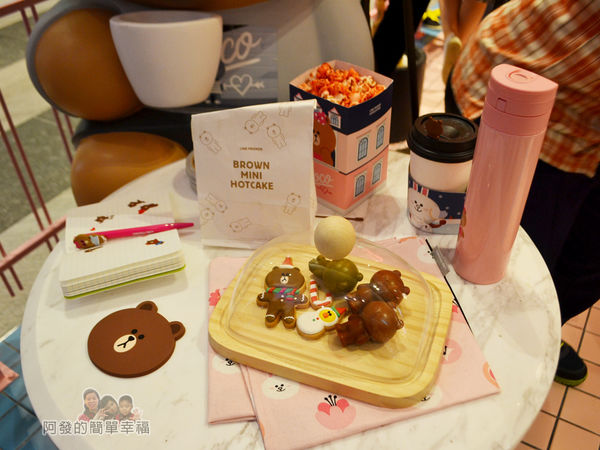 Line_Cafe05-餐點造型十分可愛