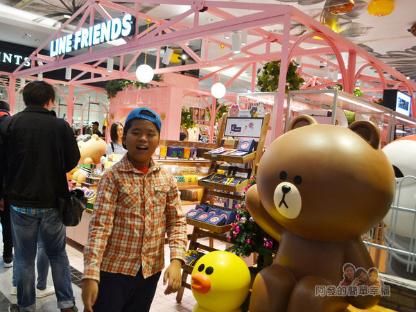 LINE專賣店02-發現熊大