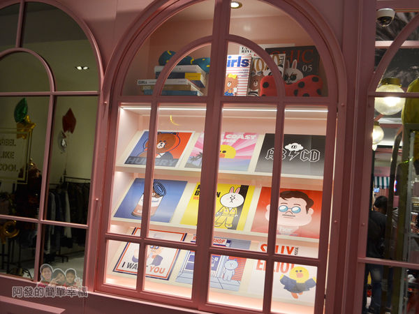 LINE專賣店10-櫥窗