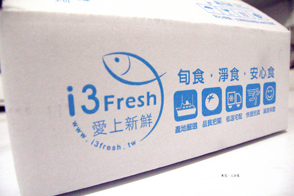 i3Fresh愛上新鮮:【宅配。方便料理包】 i3Fresh愛上新鮮 御皇花雕筍絲圓蹄 年菜靠這味 媽咪快樂 全家都快樂