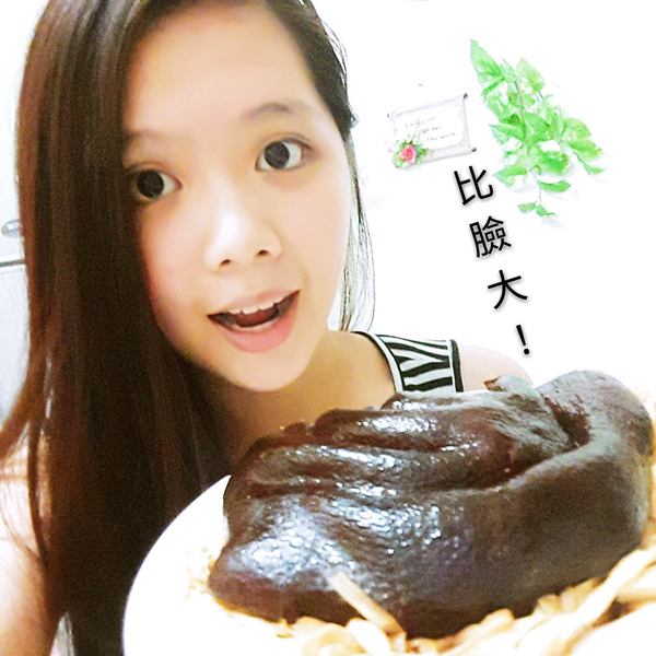 i3Fresh愛上新鮮:【宅配。方便料理包】 i3Fresh愛上新鮮 御皇花雕筍絲圓蹄 年菜靠這味 媽咪快樂 全家都快樂