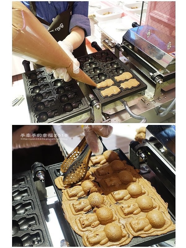 Linefriends161223016