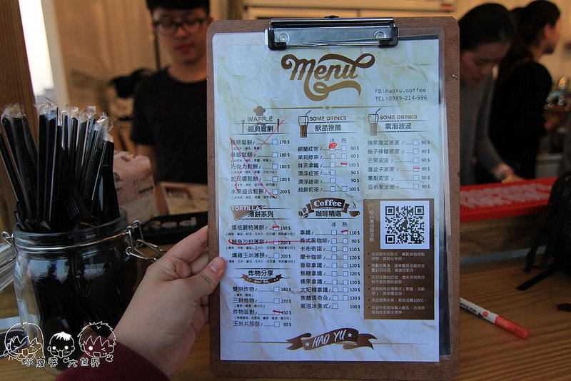 彰化貨櫃屋餐廳 006