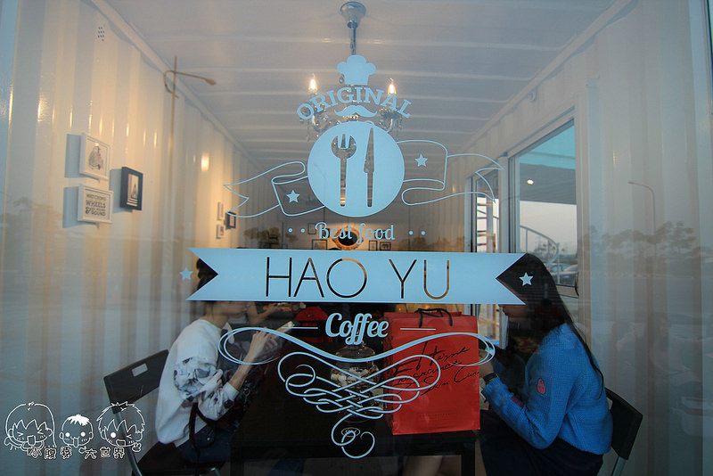 彰化貨櫃屋餐廳 018