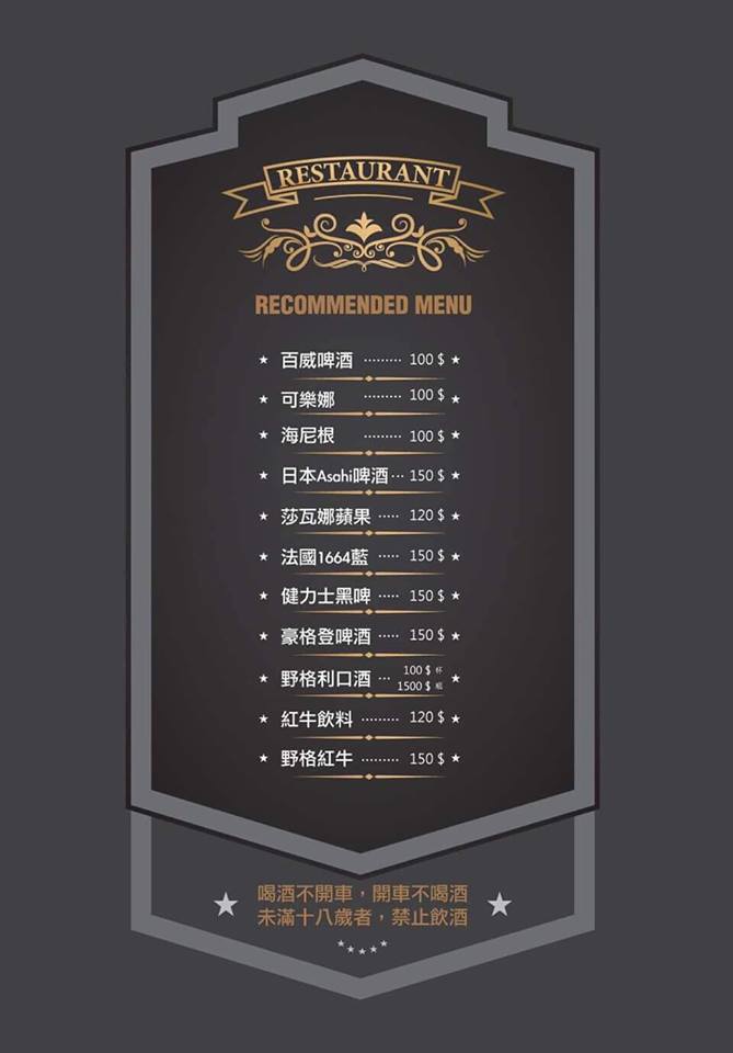 15683286_1565800026779807_762025715_n