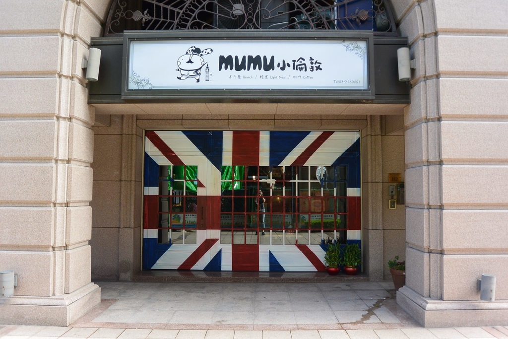 15696255_1339304719447271_861436189_o