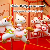 2016Hello Kitty Go Around!!歡樂嘉年華
