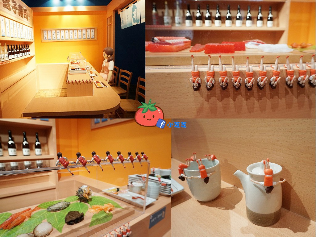 台北杯緣子展 三創