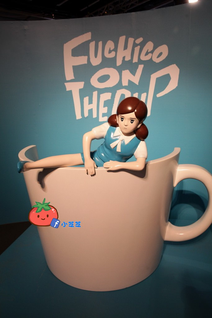 台北杯緣子展 三創