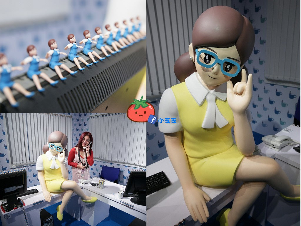 台北杯緣子展 三創