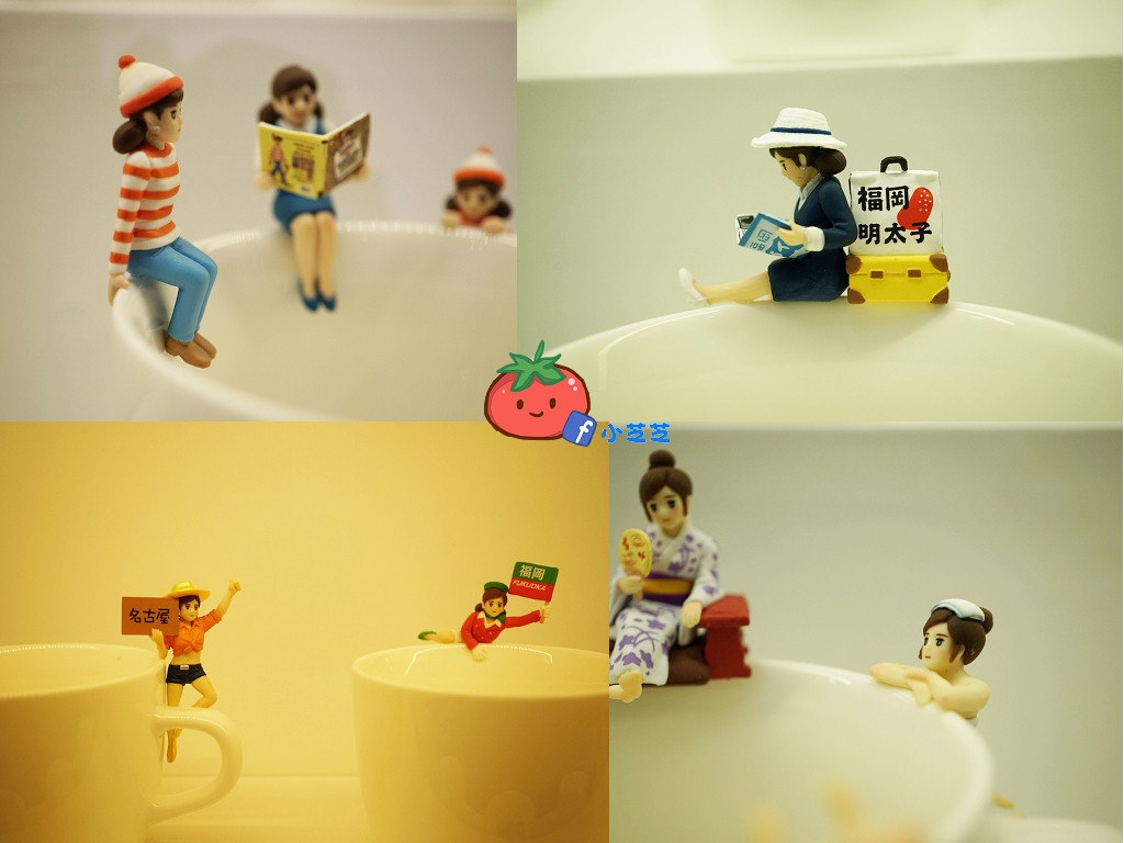 台北杯緣子展 三創