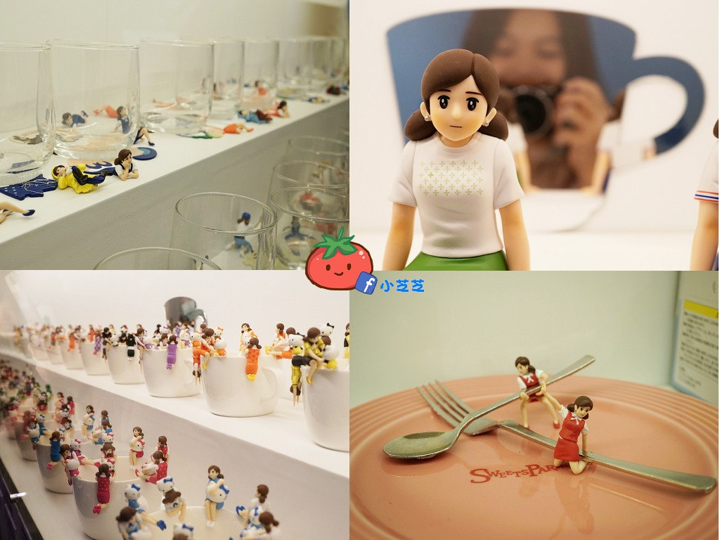 台北杯緣子展 三創