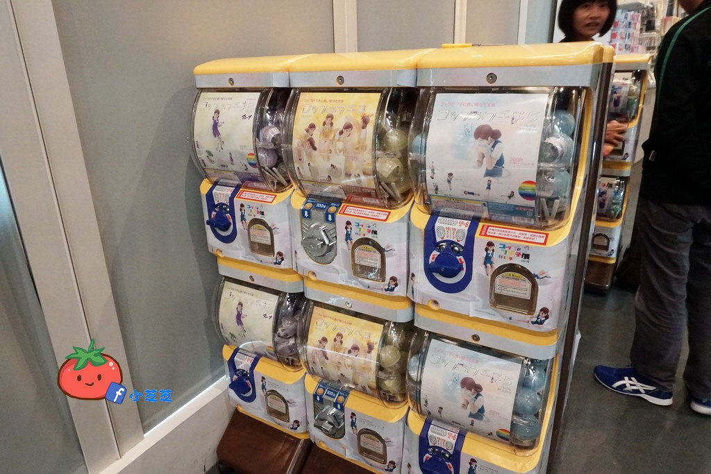 台北杯緣子展 三創