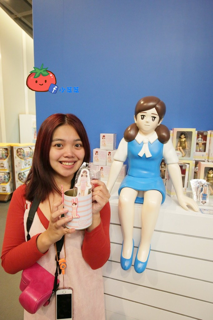 台北杯緣子展 三創