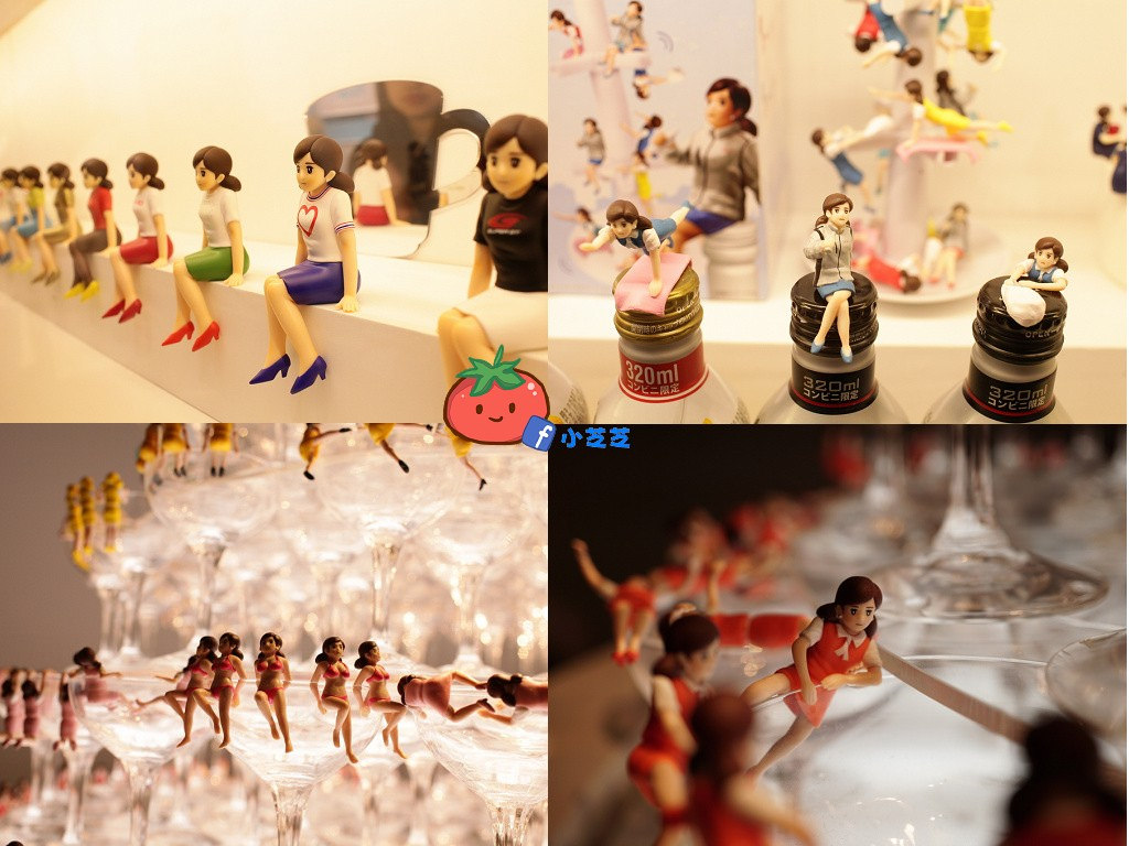 台北杯緣子展 三創