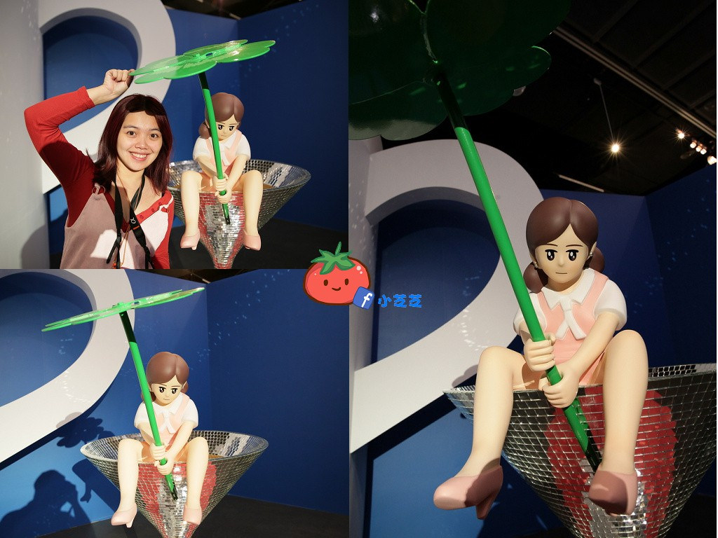 台北杯緣子展 三創