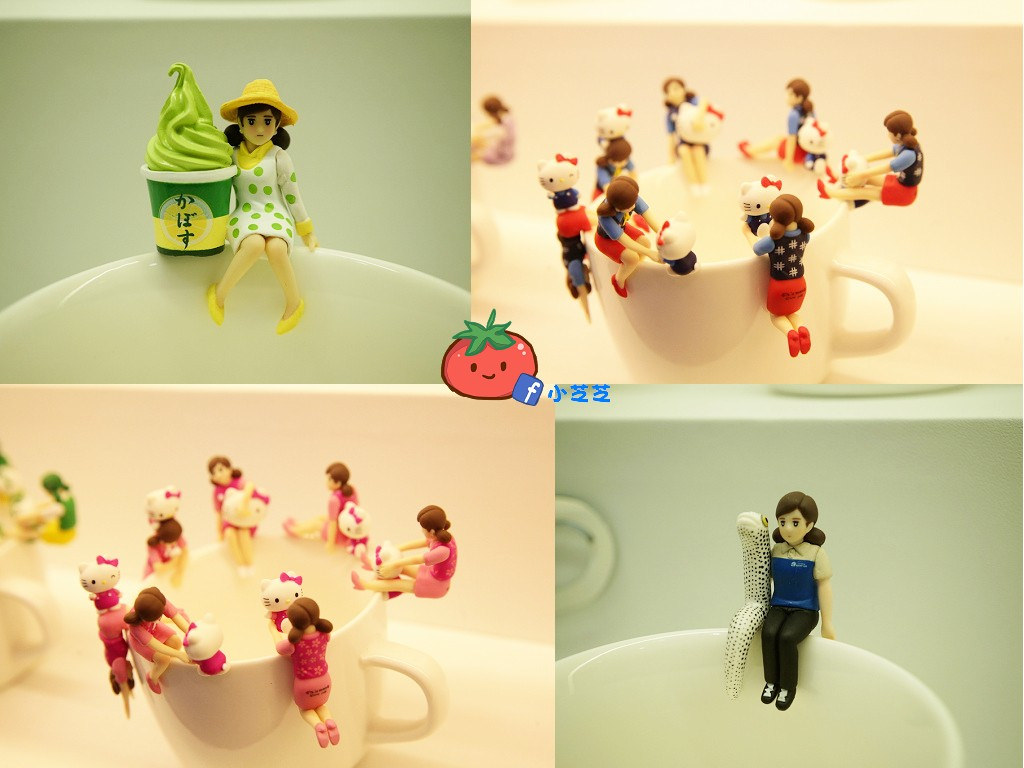 台北杯緣子展 三創