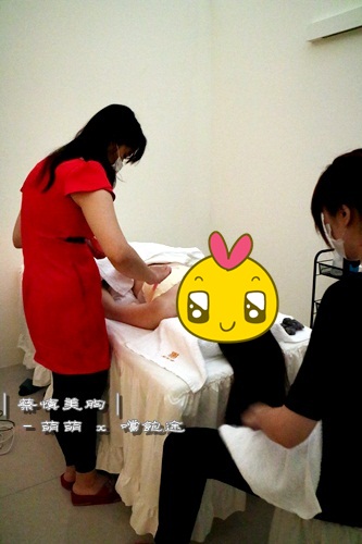 蔡慎美胸(嘉義忠孝店)：美體►嘉義東區┃蔡慎美胸┃蔡慎國際美胸SPA，嘉義忠孝店！