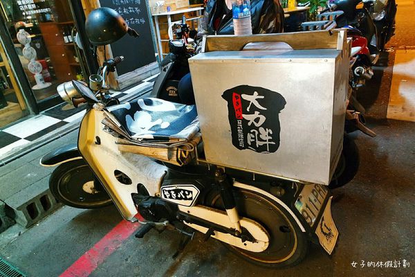 16-12-24-15-38-46-303_deco