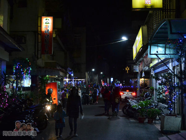 吉慶里聖誕巷01-石牌路一段71巷入口