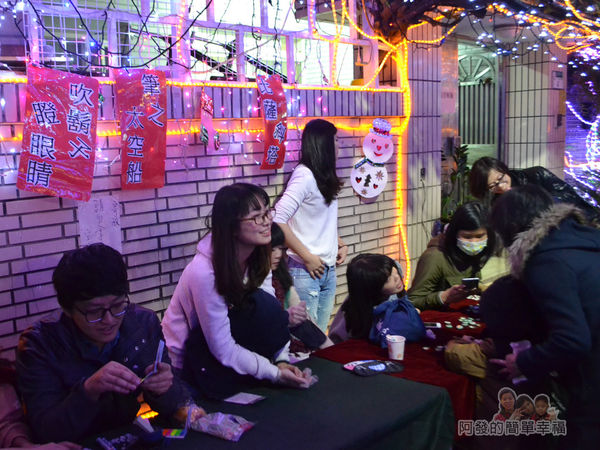 吉慶里聖誕巷12-當天有不少免費小活動小遊戲