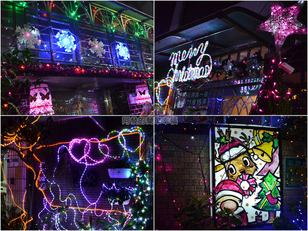 吉慶里聖誕巷09-家家戶戶應景燈飾