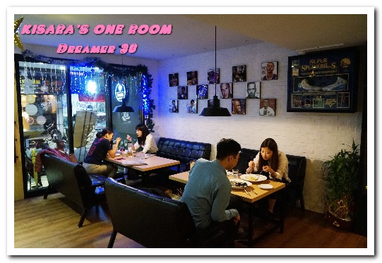 Dreamer 38：松山運動美式餐廳．有夢最美的追夢美食咖啡廳兼酒吧──Dreamer 38