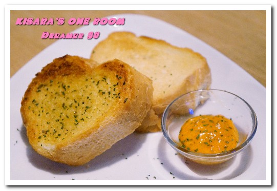 Dreamer 38：松山運動美式餐廳．有夢最美的追夢美食咖啡廳兼酒吧──Dreamer 38