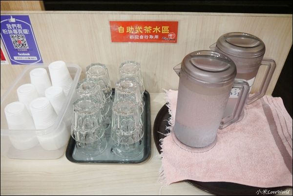 珍珍珍日式拉麵 南紡店P1640630_調整大小1.JPG