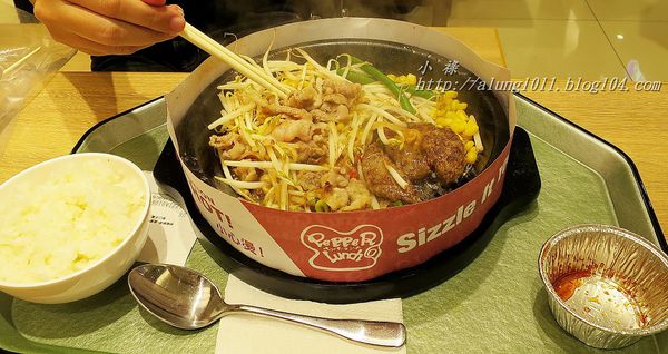 pepper lunch胡椒廚房(漢神巨蛋店)：Pepper Lunch胡椒廚房(漢神巨蛋店)        ..盡情揮灑DIY調出自己的美味~~