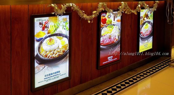 pepper lunch胡椒廚房(漢神巨蛋店)：Pepper Lunch胡椒廚房(漢神巨蛋店)        ..盡情揮灑DIY調出自己的美味~~