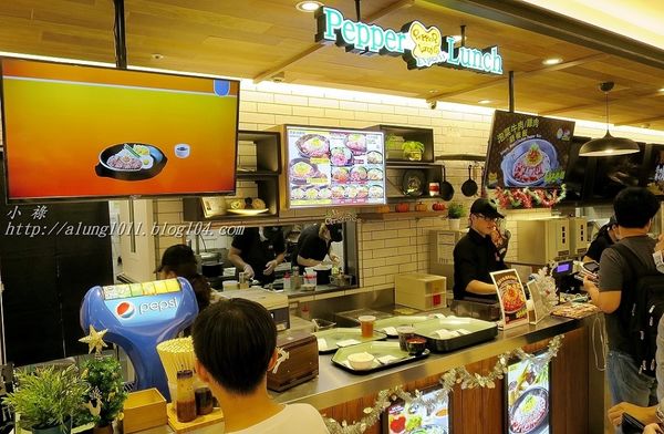 pepper lunch胡椒廚房(漢神巨蛋店)：Pepper Lunch胡椒廚房(漢神巨蛋店)        ..盡情揮灑DIY調出自己的美味~~