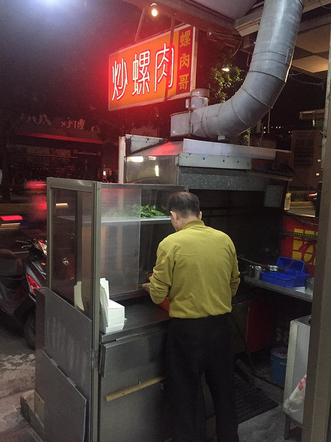 14054280_1340938412605096_3905806235880740544_o