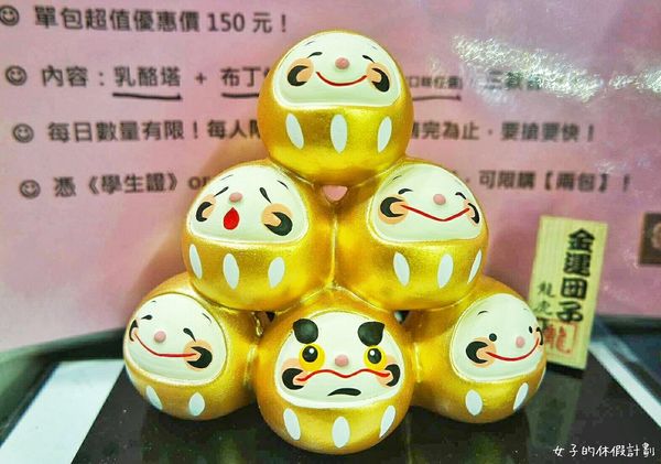 16-12-30-18-46-02-993_deco