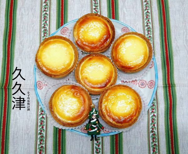 16-12-30-18-49-33-861_deco