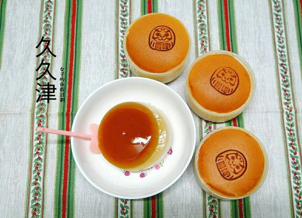 16-12-30-18-52-36-004_deco-01