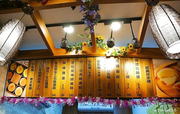 16-12-30-18-45-14-892_deco